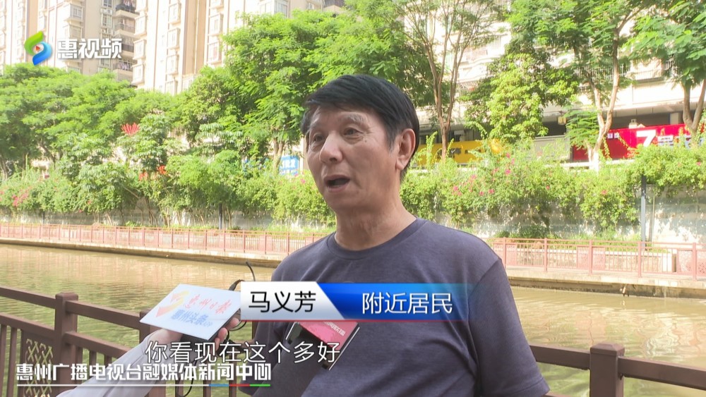 马义芳 马义芳是谁?
