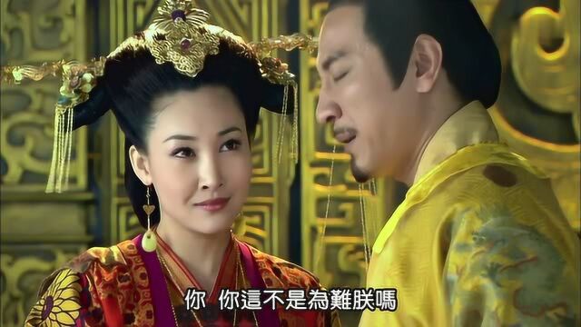 马义芳 马义芳是谁? 