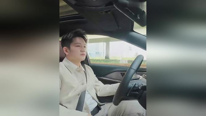 关于全网都是田斌的信息