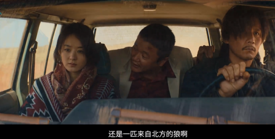 对于全网都是田斌的信息