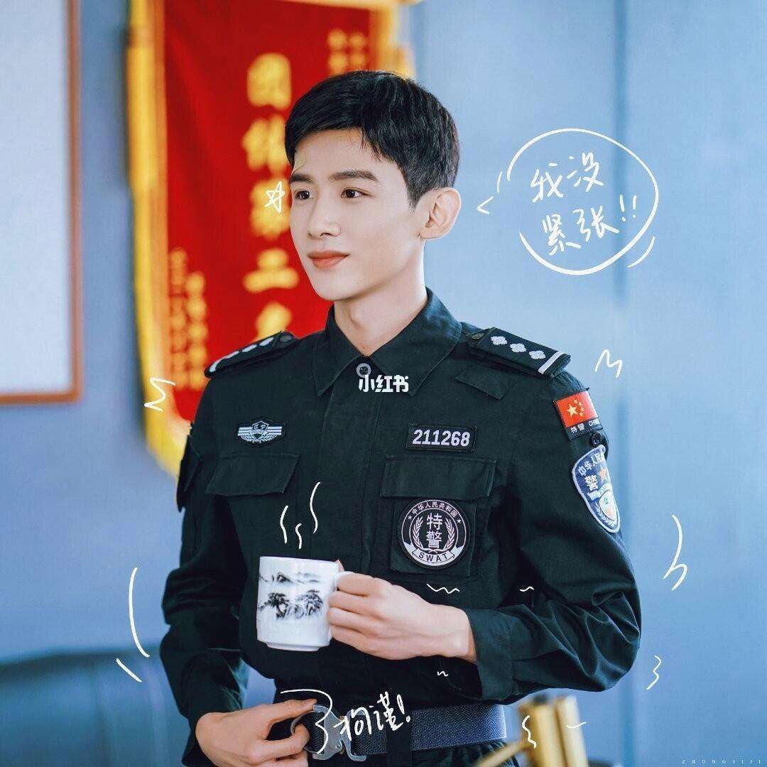 白敬亭特警造型 白敬亭演特警是什么电视剧 