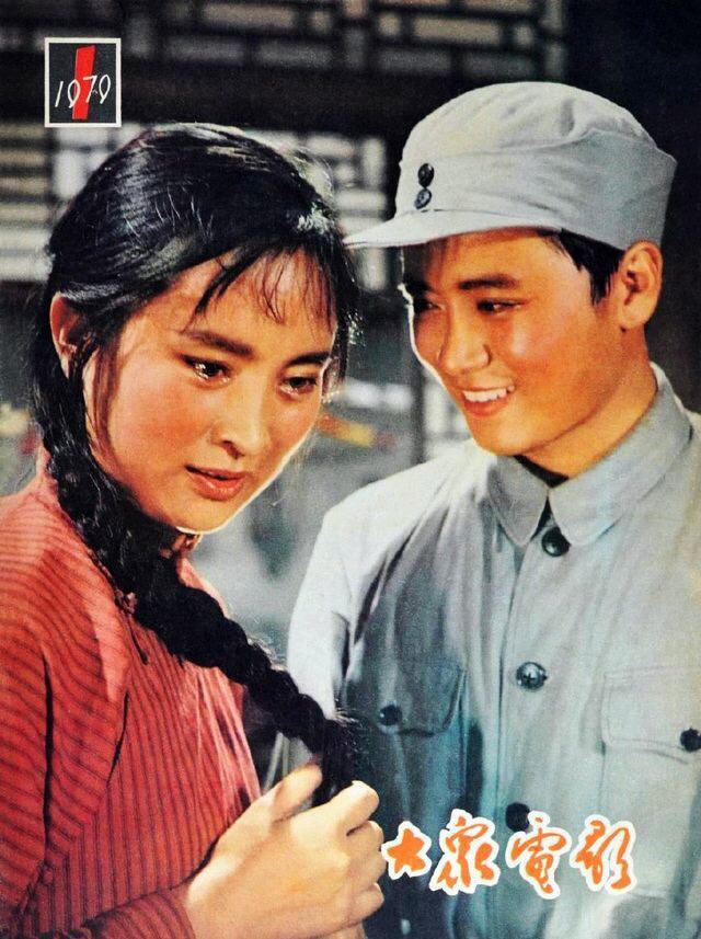 陈强陈佩斯的复杂引见 陈强陈佩斯的复杂引见