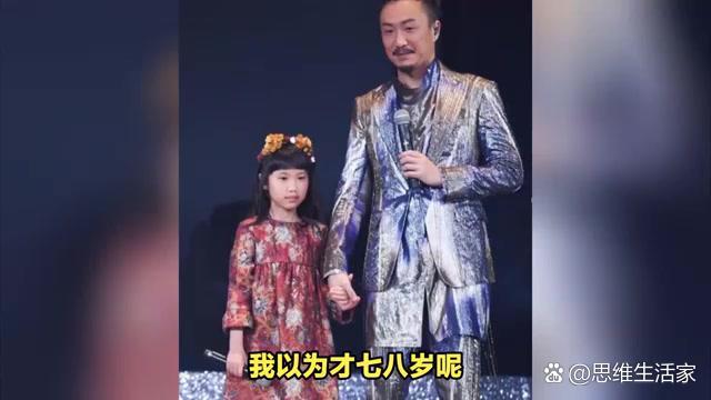 郑中基的爸爸 郑中基的爸爸妈妈叫什么 