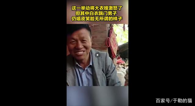 朱之文回应家门被踹 朱之文家被踹门 视频