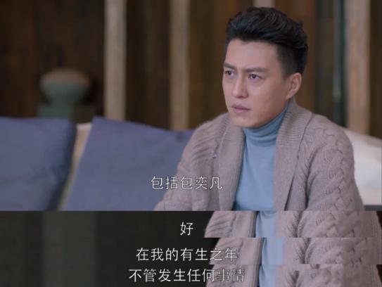 谭宗明 谭宗明樊胜美 谭宗明 谭宗明樊胜美
