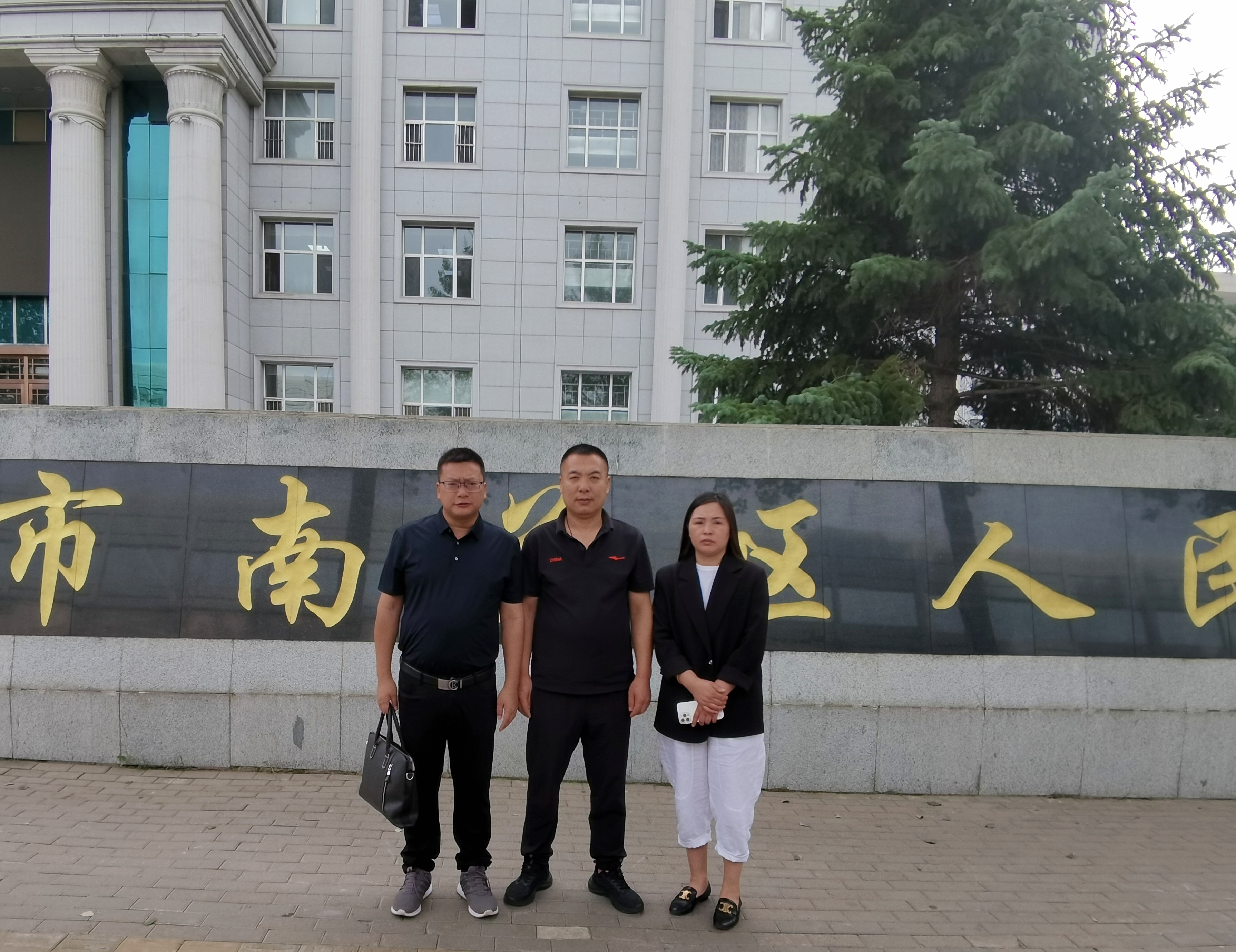 段宏楠触电身亡 网红段宏楠触电身亡监控视频