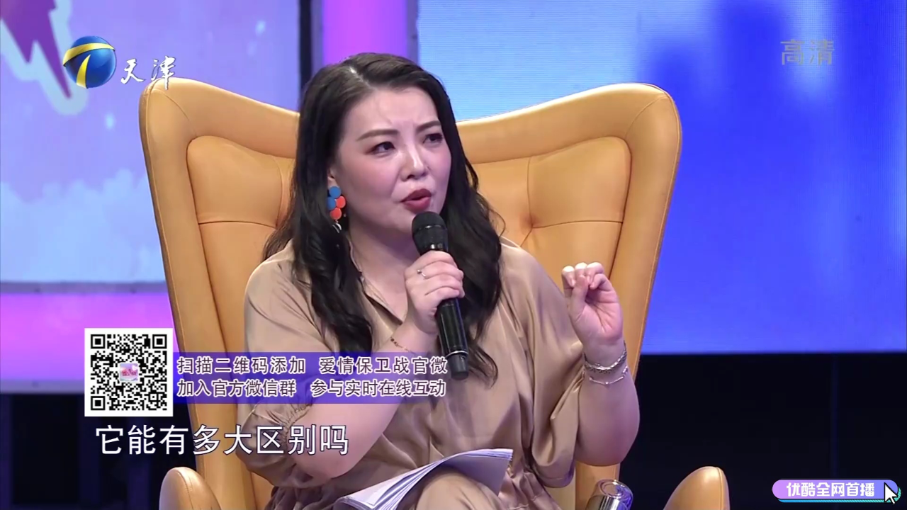 辛唐米娜博客 辛唐米娜老师资料