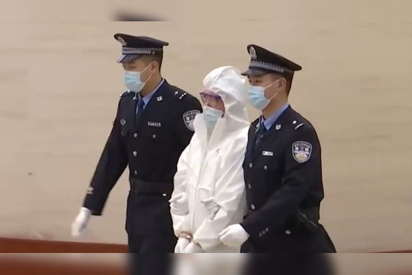 拉姆案始末 拉姆案全过程