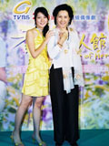香草情人馆 香草情人馆主演是谁 