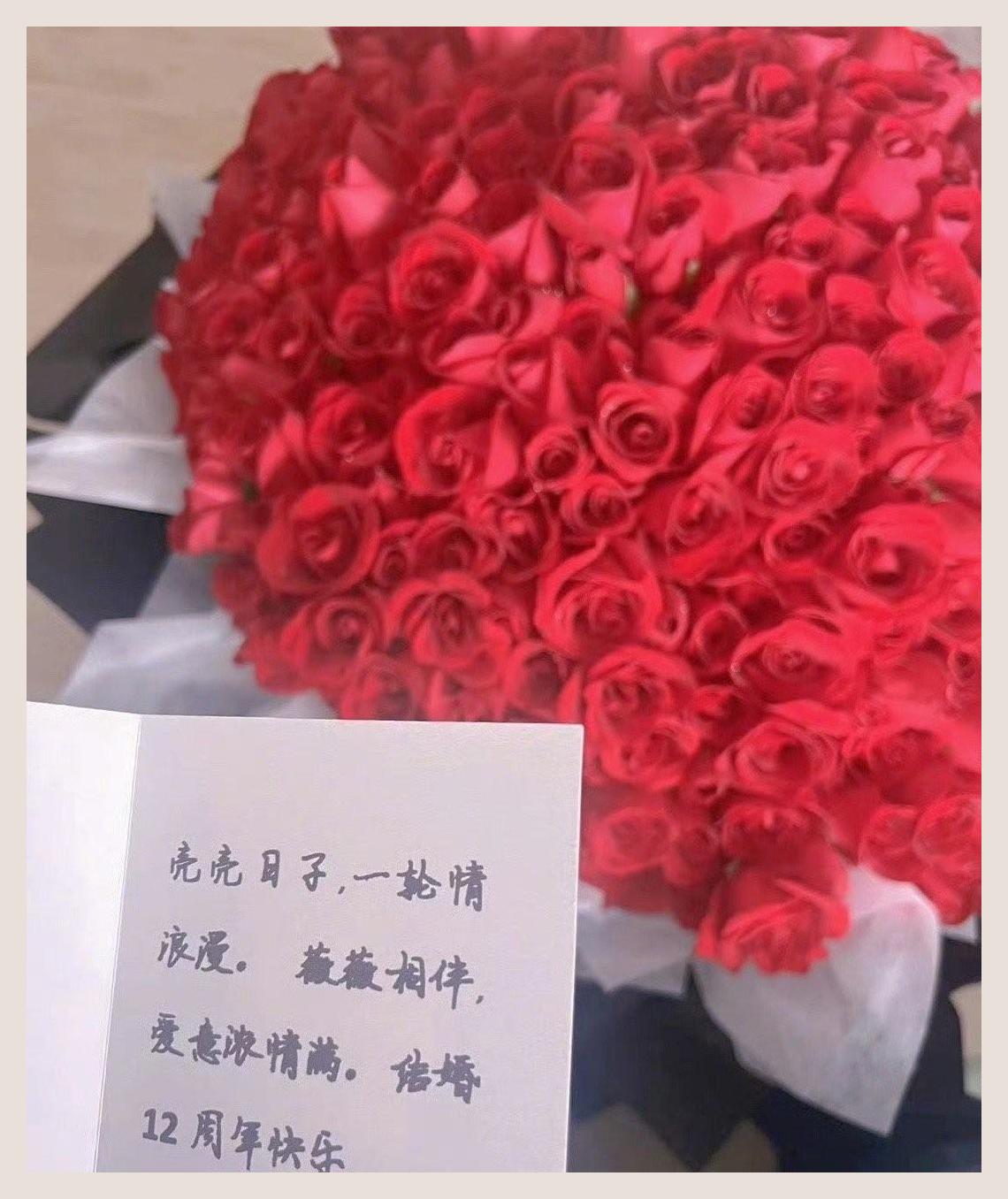 王铮亮的妻子 王铮亮的妻子是干什么的 王铮亮的妻子 王铮亮的妻子是干什么的