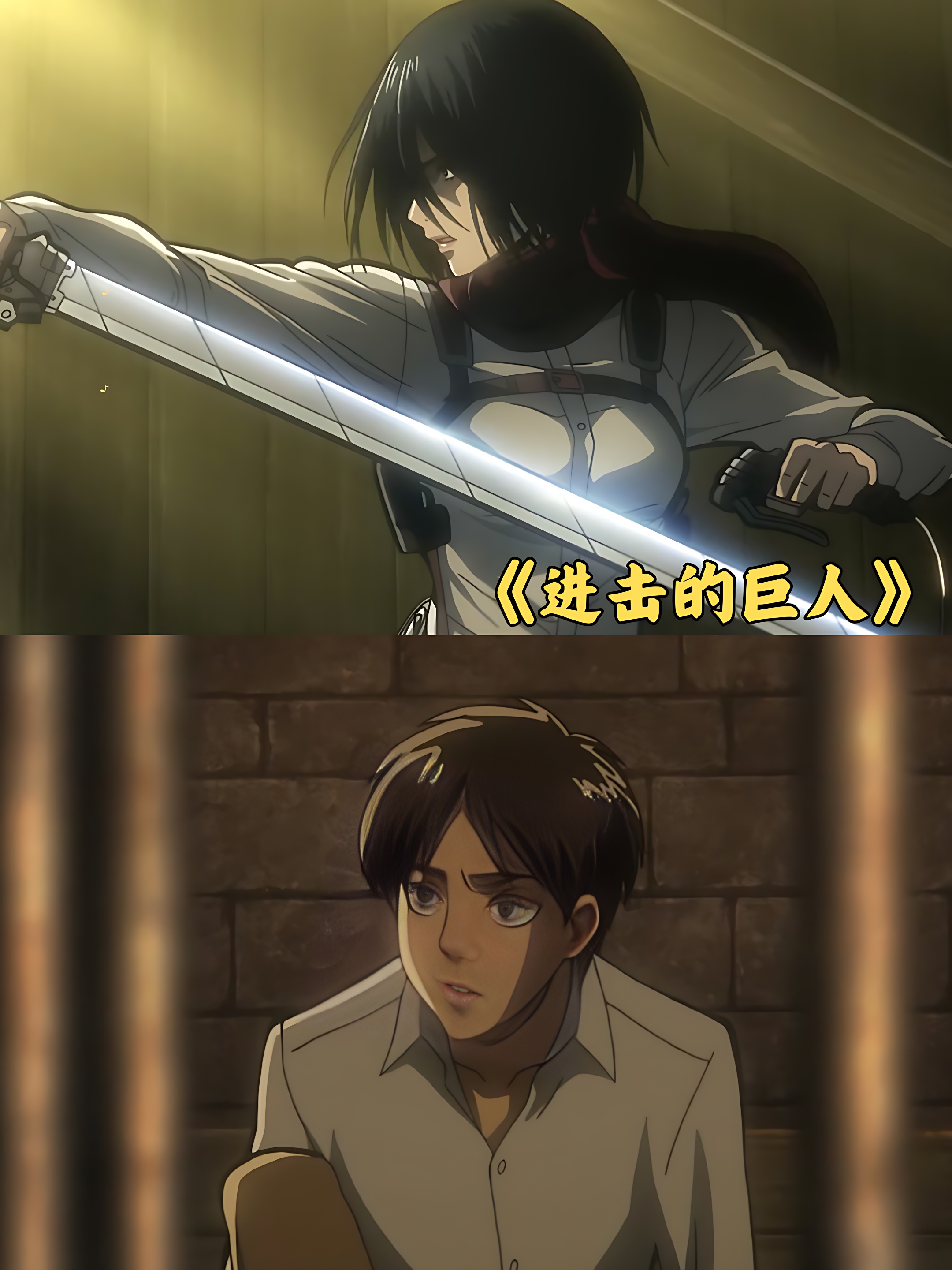 野蛮师生 野蛮师生韩版 野蛮师生 野蛮师生韩版
