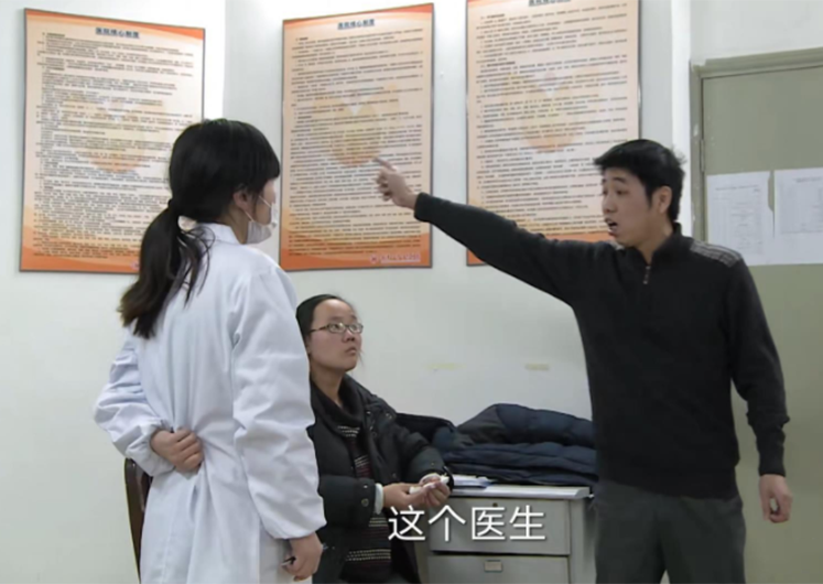 整形护士尸检结果 整形护士尸检结果多久出来 