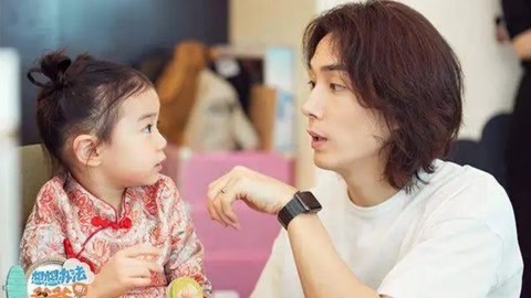 李承铉高兴大本营 李承铉高兴大本营在线寓目 