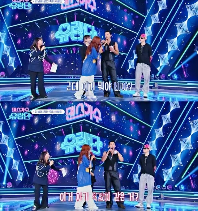 李孝利rain 李孝利rain舞蹈 那首歌叫什么
