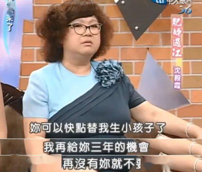 郑咏曦 郑咏曦官晶华 