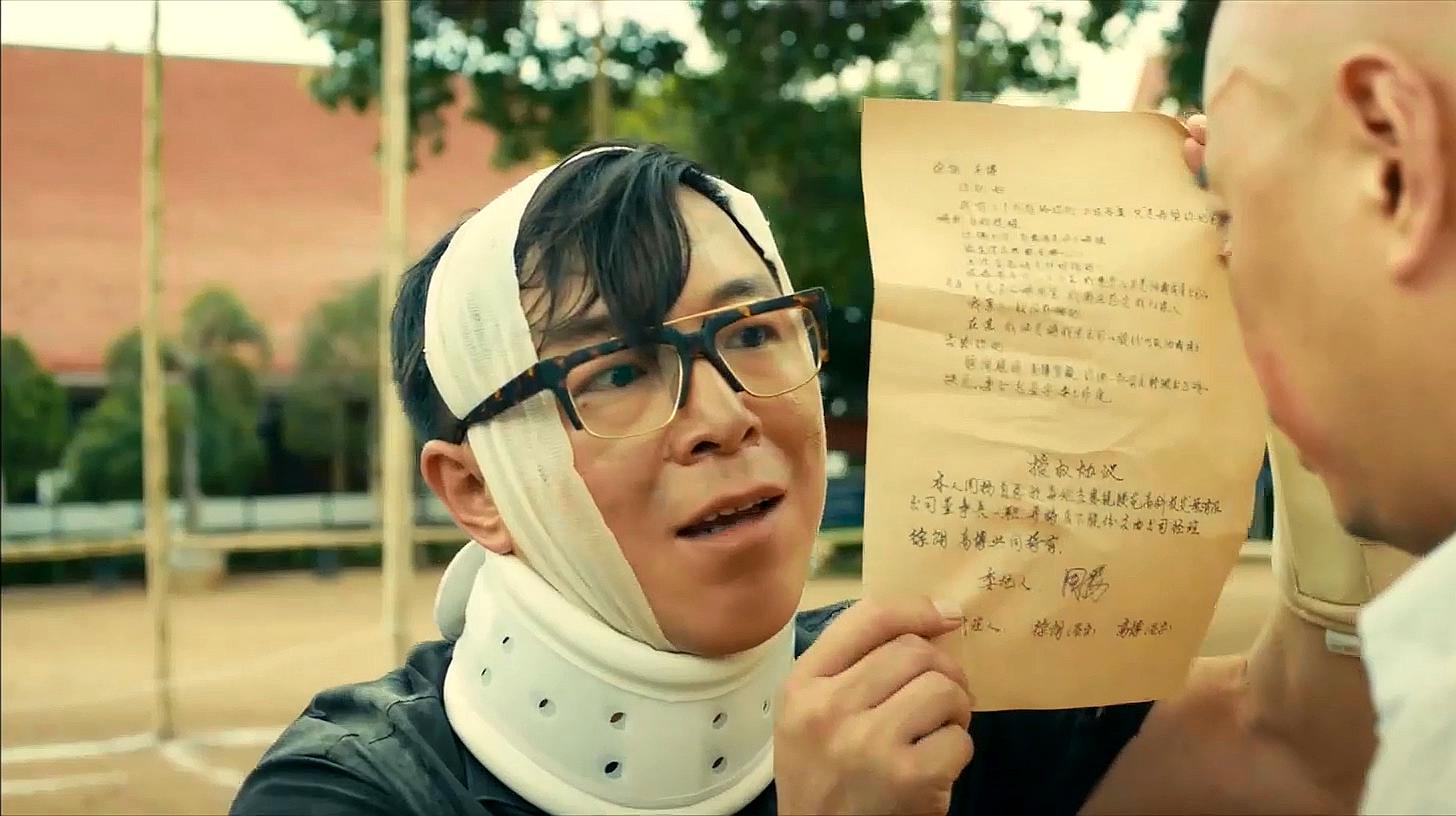 高兴大本营泰囧 高兴大本营泰囧残缺版在线寓目 