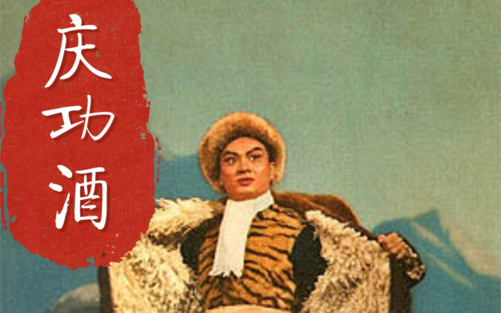 毕福剑唱评智取威虎山 智取威虎山毕福剑讥讽视频 毕福剑唱评智取威虎山 智取威虎山毕福剑讥讽视频