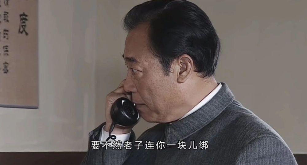 党通局 党通局和保密局谁牛 
