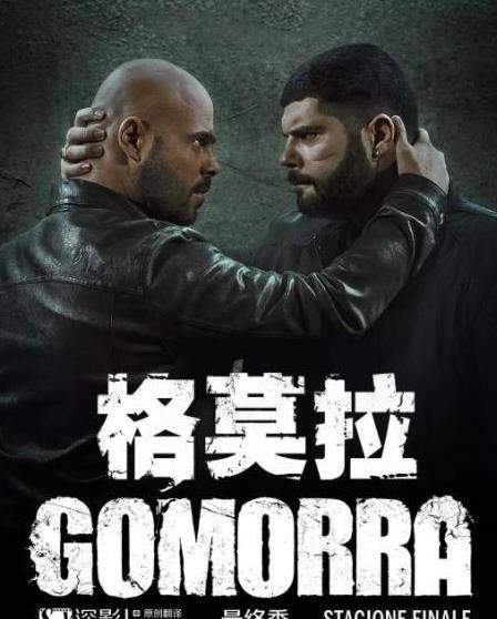黑道家属都雅吗 黑道家属欠好看 黑道家属都雅吗 黑道家属欠好看