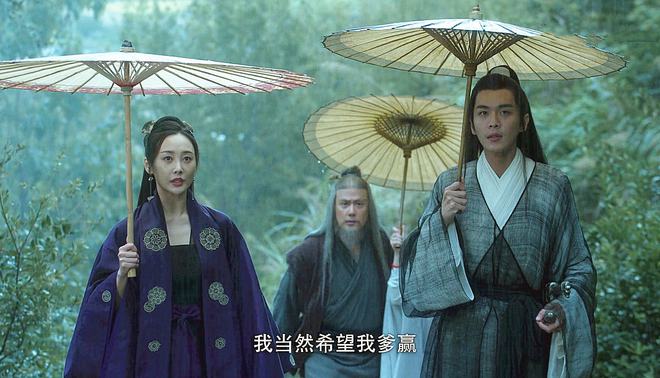 雪中悍刀行轩辕大磐 雪中悍刀行轩辕大磐下场 