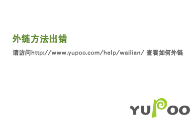 高兴大本营20100327 高兴大本营20100327杨幂 高兴大本营20100327 高兴大本营20100327杨幂