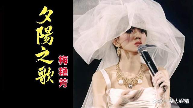 梅艳芳为什么没成婚会得宫颈 梅艳芳为什么没成婚会得宫颈癌 梅艳芳为什么没成婚会得宫颈 梅艳芳为什么没成婚会得宫颈癌