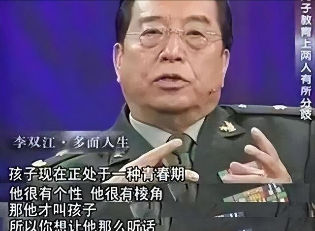 李天一同伙最新消息 李天一案件其他四人的名字 