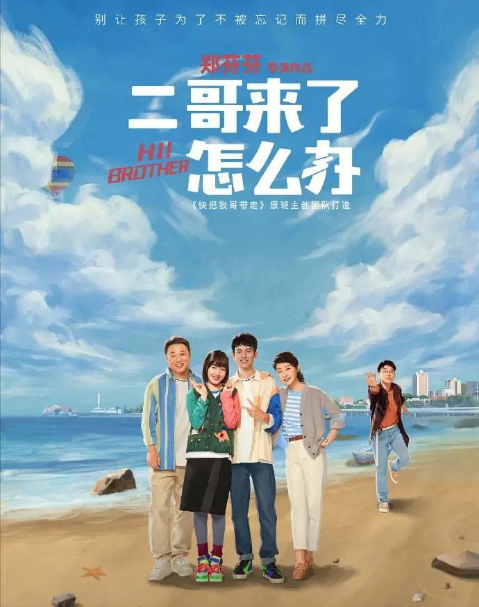 代乐乐老公 代乐乐老公是谁武涛
