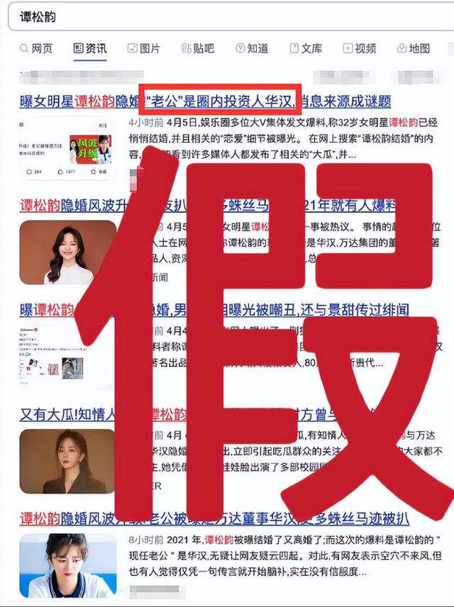 华汉工作室 华汉炒作公司
