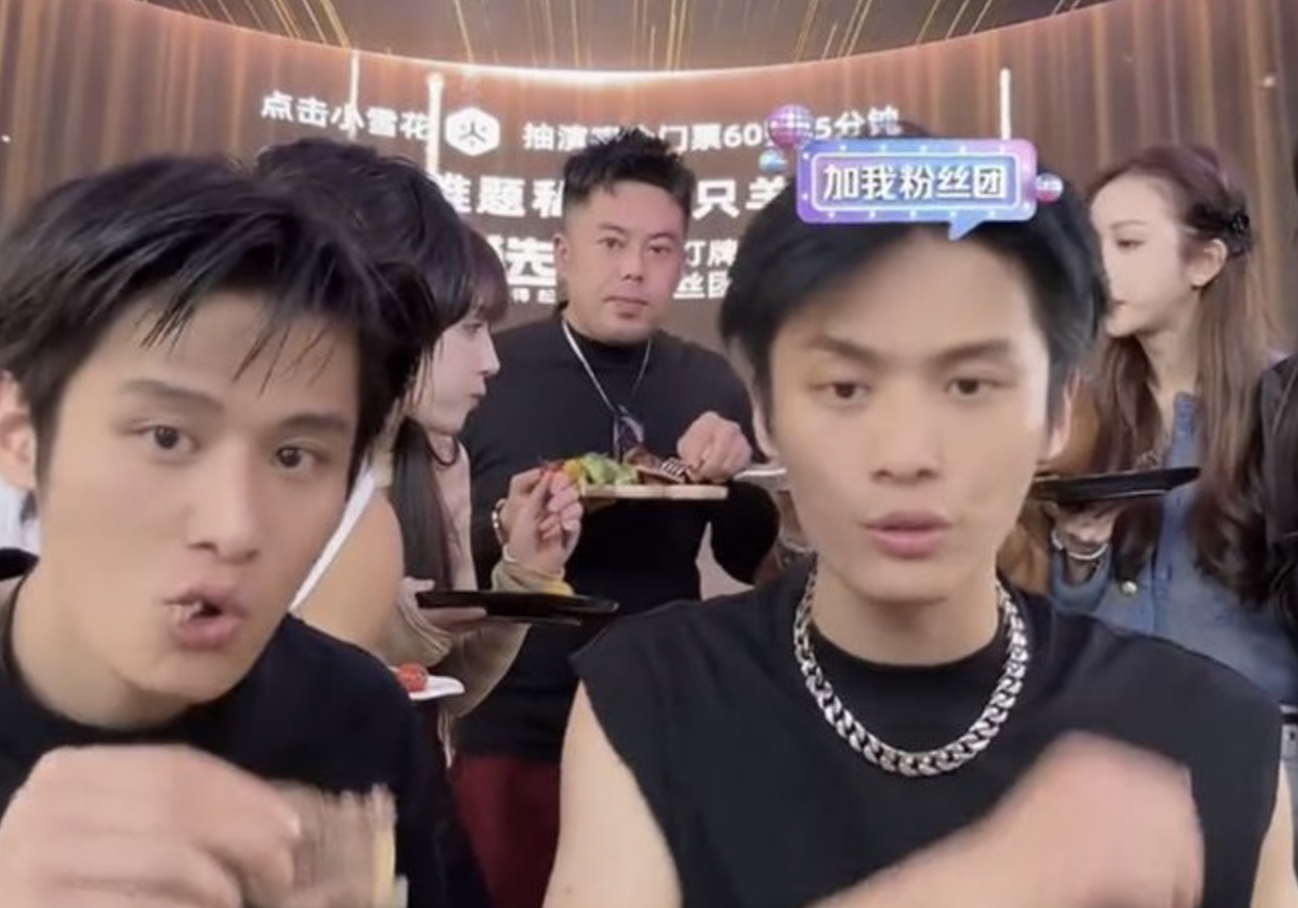 李佳琦被消保委点名 李佳琦被惩罚 