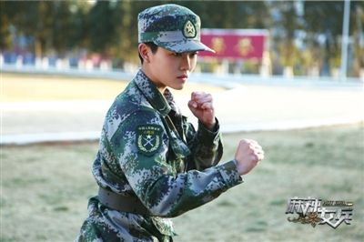 麻辣女兵王洋材料 麻辣女兵王洋材料引见 麻辣女兵王洋材料 麻辣女兵王洋材料引见