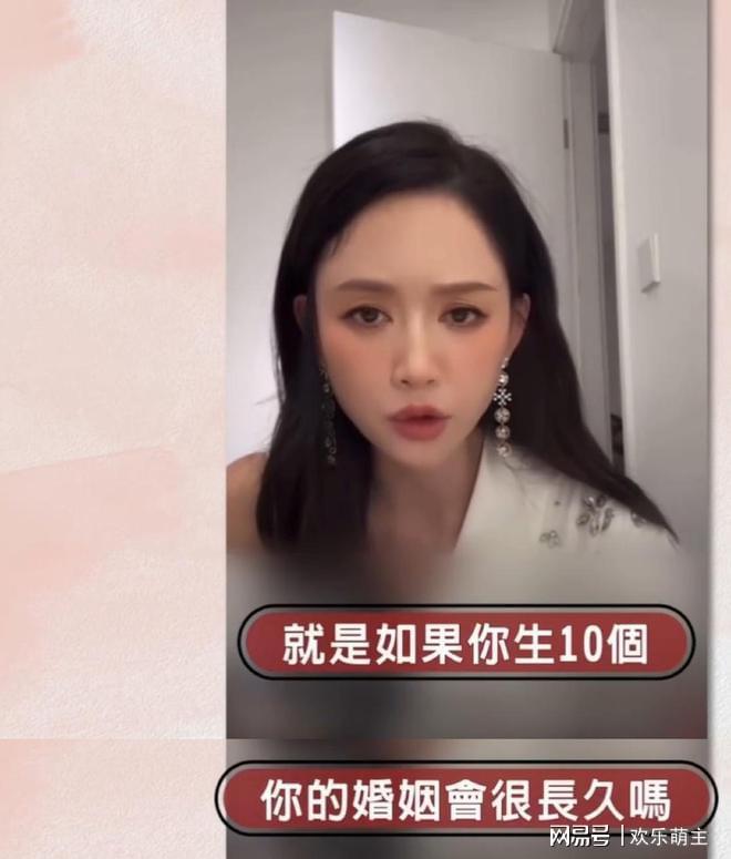 郑元畅的妻子 郑元畅妻子周开丽成婚照 