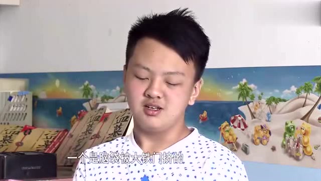 变形记张赢天 变形记王正晨残缺版免费寓目 