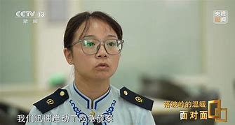 赵阳兰的个人资料 演员赵阳的妻子是谁