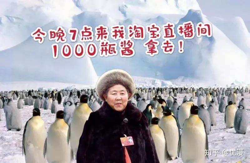 字节跳动副总裁吐槽腾讯 字节跳动ceo炮轰hr 字节跳动副总裁吐槽腾讯 字节跳动ceo炮轰hr
