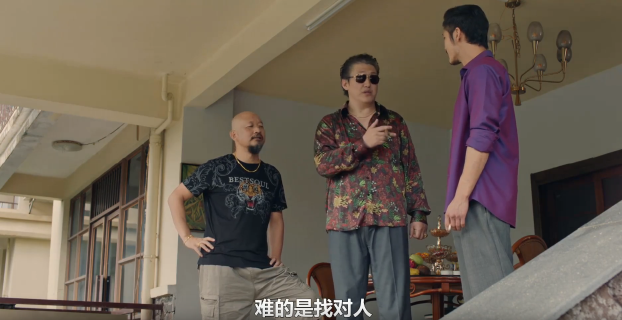 昌哥找到了吗 昌哥到底死了没 昌哥找到了吗 昌哥到底死了没