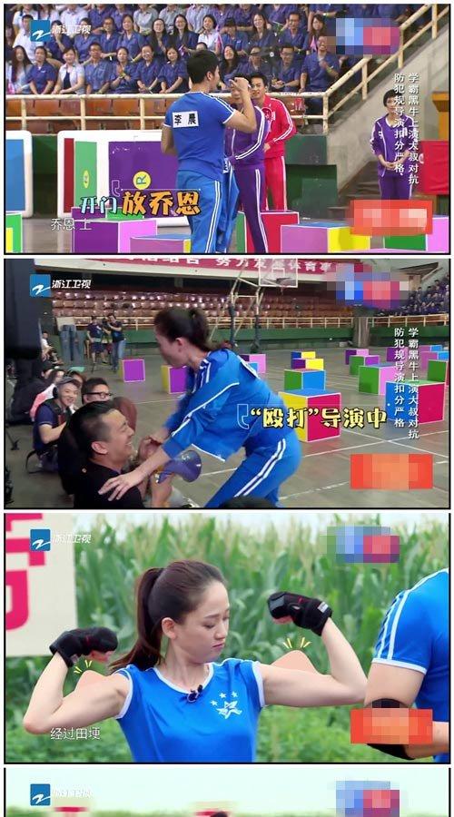 张慧雯鹿晗 张慧雯鹿晗求婚大作战