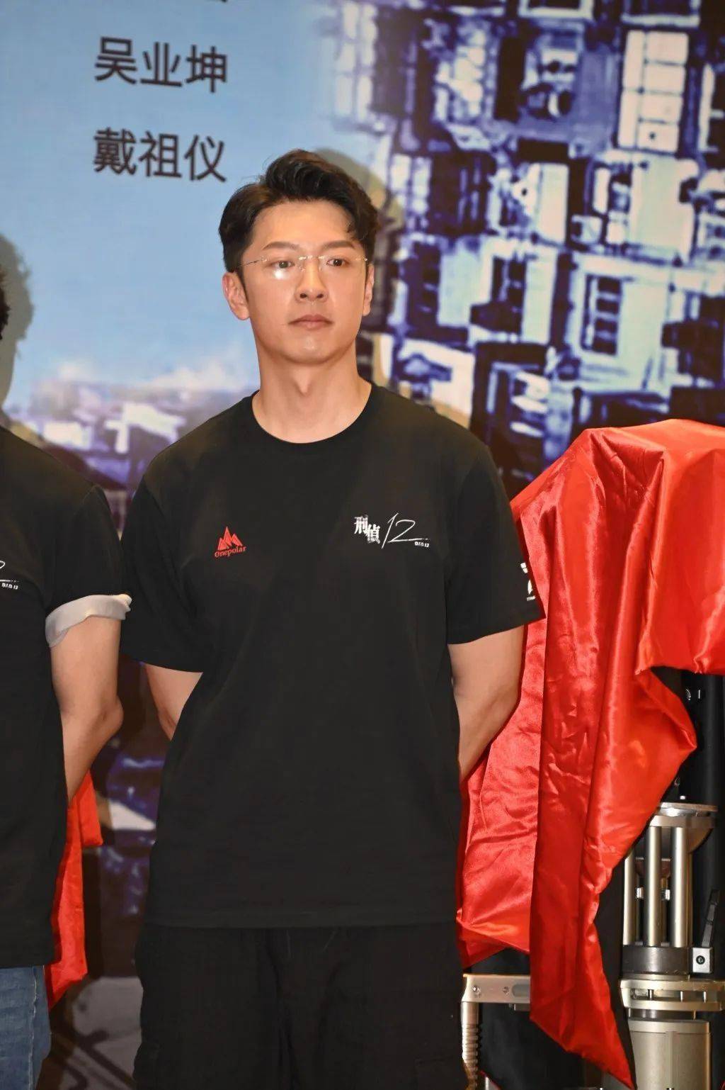 林保怡男友 林保怡前男友 林保怡男友 林保怡前男友