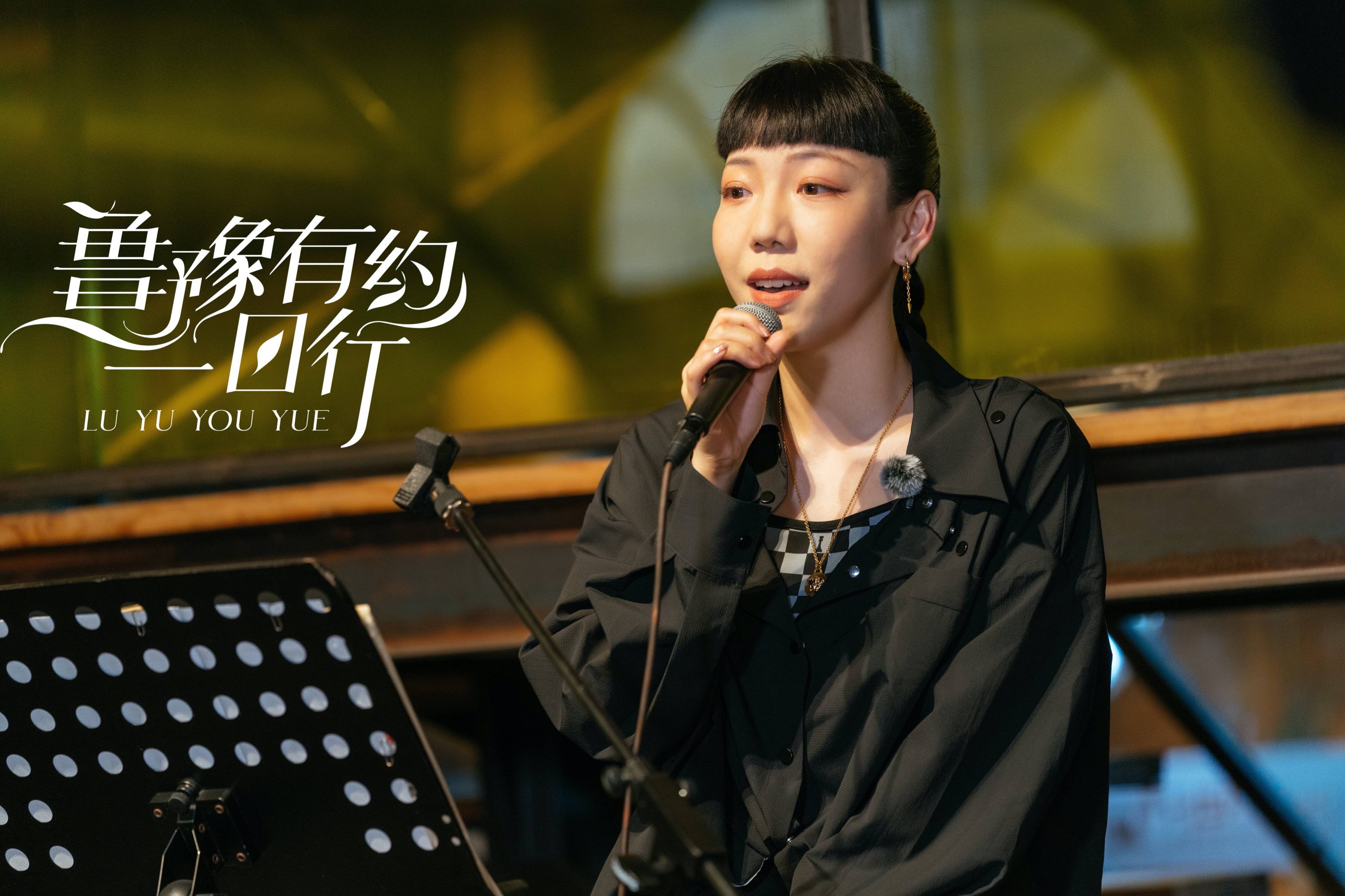 吴莫愁一个人生活 吴莫愁一个人生活好声音14期