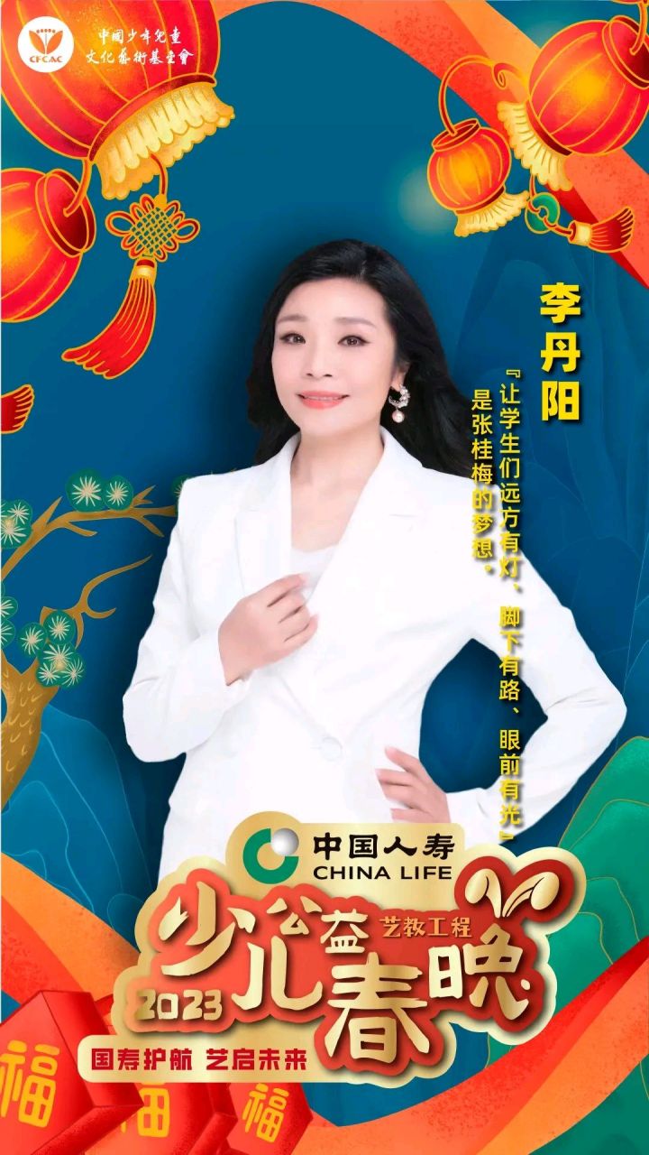 郭麒麟官宣女友 李沁郭麒麟官宣文定 