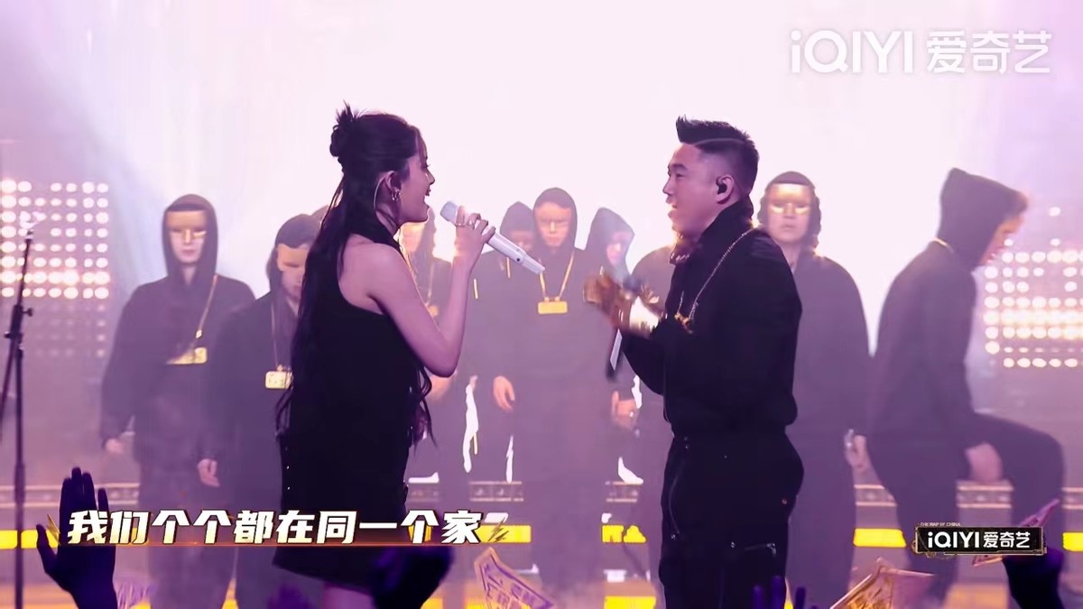 中国有嘻哈嘻哈侠是谁的复杂引见
