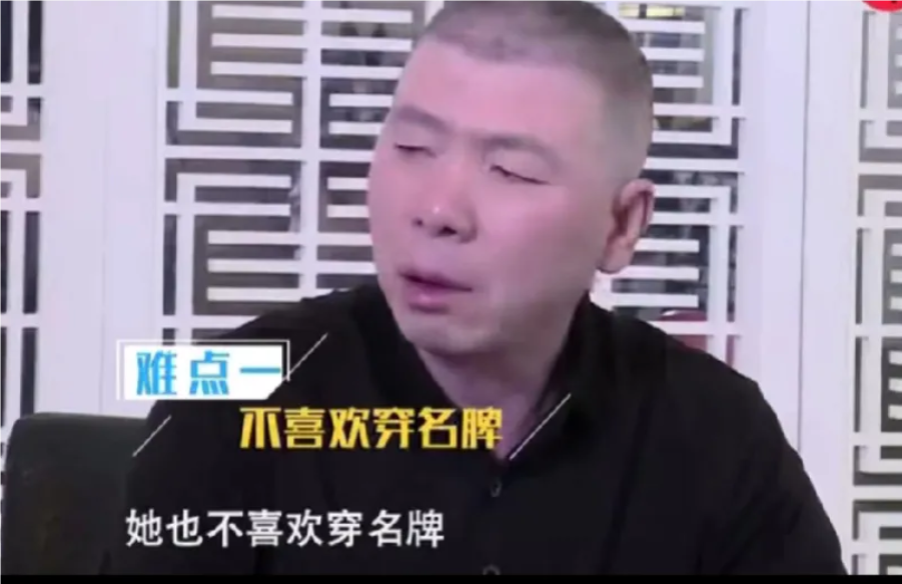 冯小刚的脸治好了吗 冯小刚的脸治好了没有的