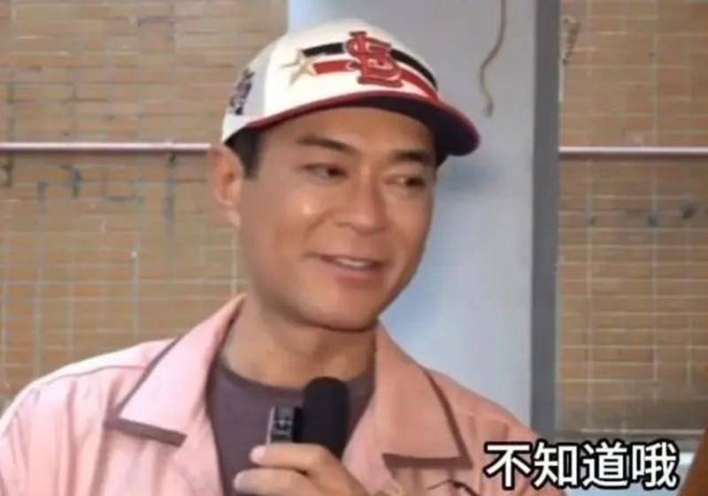 古天乐李泽楷 古天乐李泽楷照片 