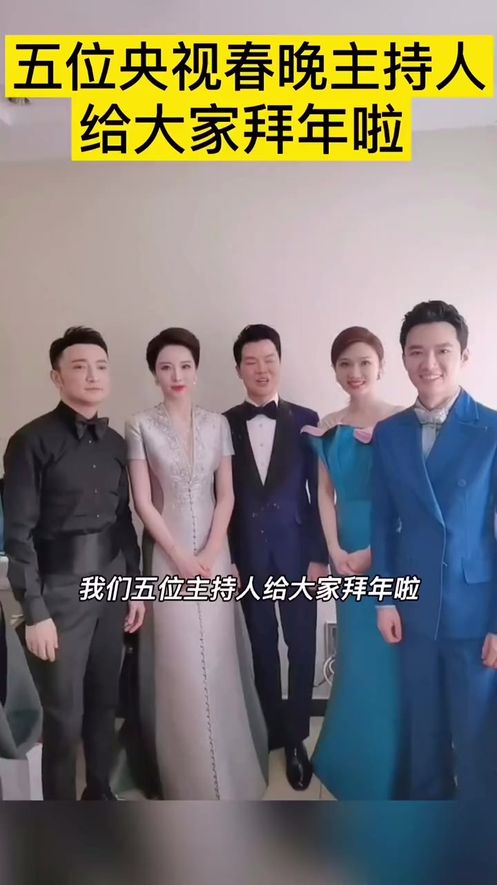 任鲁豫董艺 任鲁豫的节目 