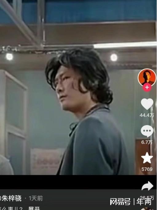 劣迹艺人可以直播带货吗 劣迹艺人可以从事幕后工作吗 