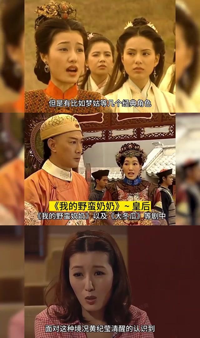 古天乐女友黄纪莹 古天乐女友黄纪莹简介