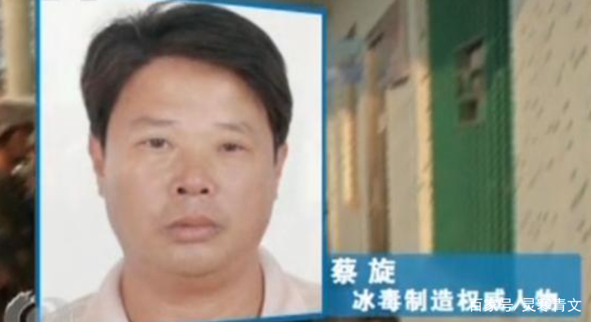 破冰步履真实案件 破冰步履真实案件详细 破冰步履真实案件 破冰步履真实案件详细