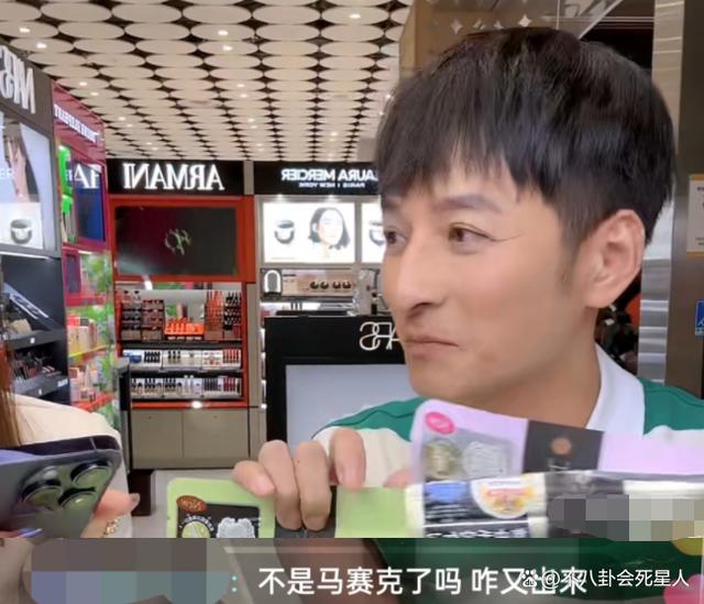 李维嘉暴瘦 李维嘉暴瘦真实原因 