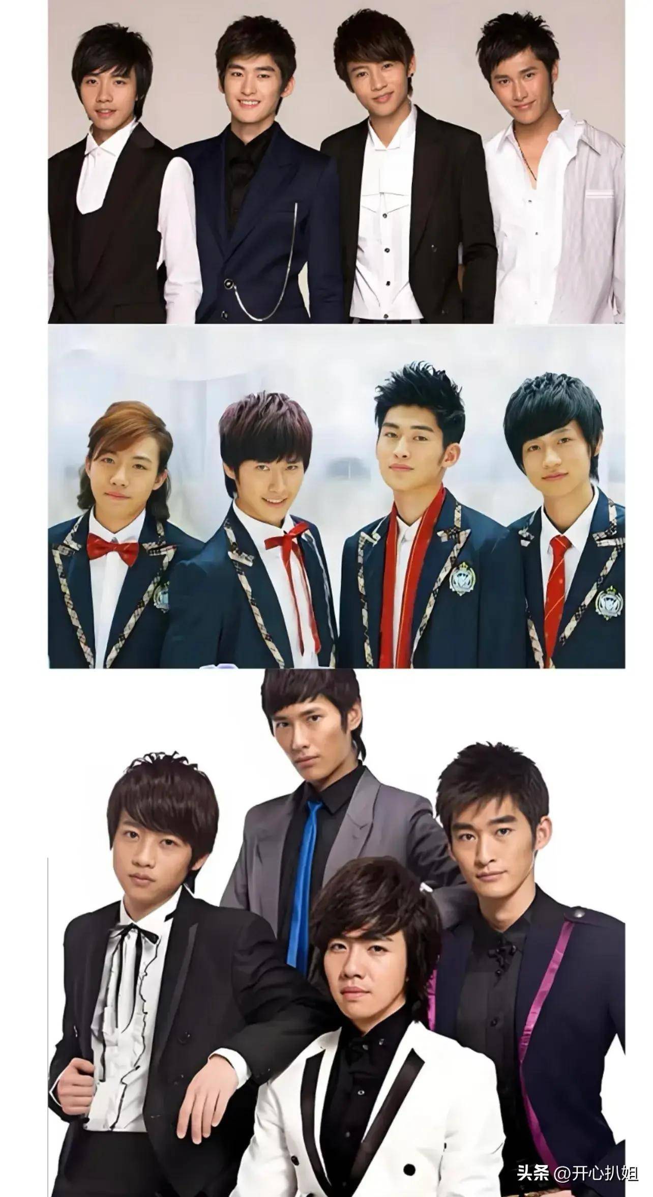 2010快男排名的复杂引见