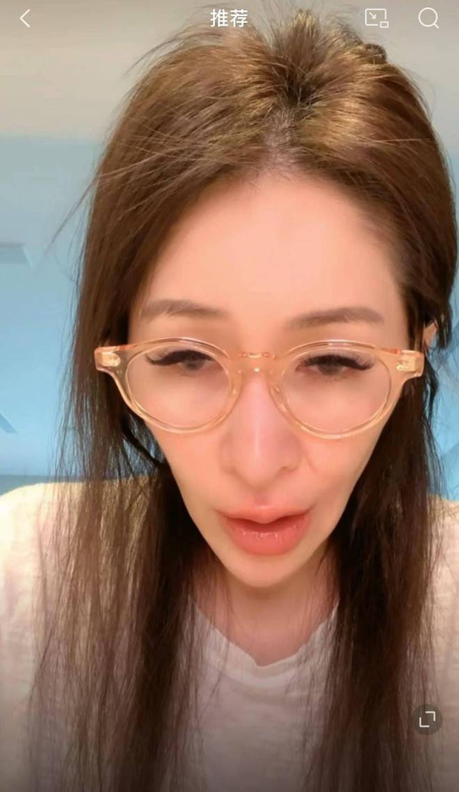 萧亚轩毁容 萧亚轩面相短寿的原因